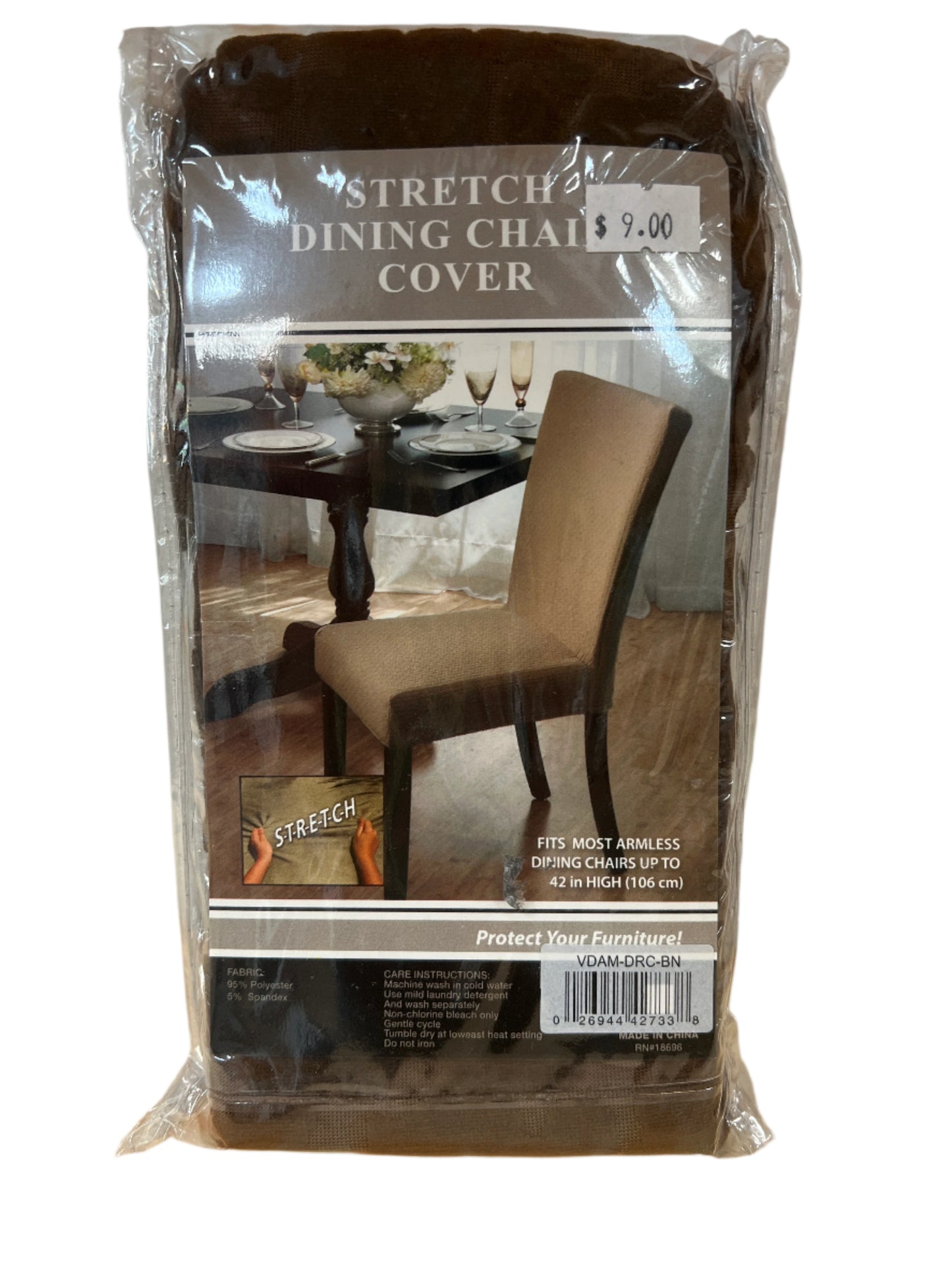 Velvet Damask Dining Room Chair Slipcovers - Brown