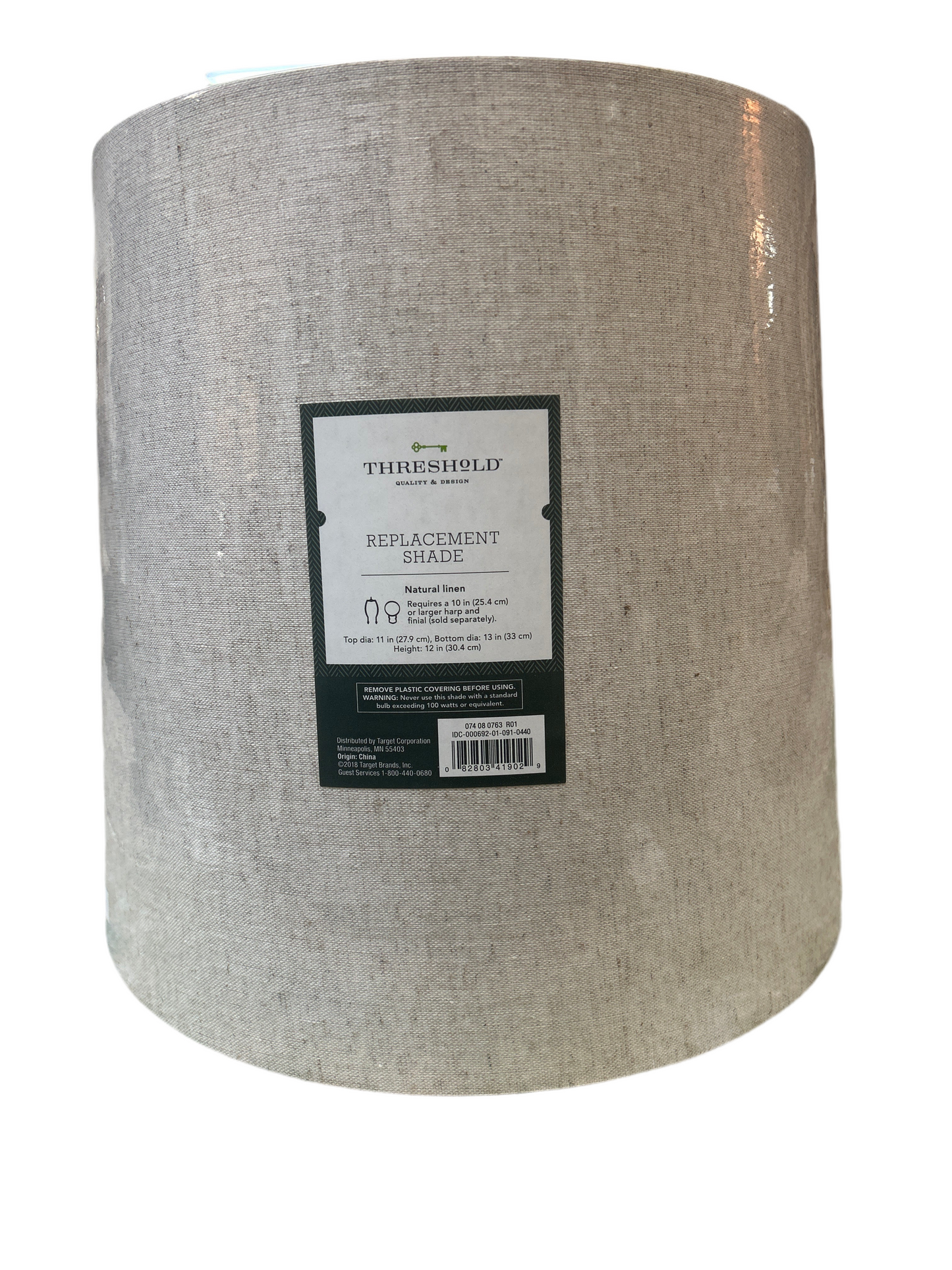 Replacement Shade - Linen 12” H x 11-13” Diameter (harp)