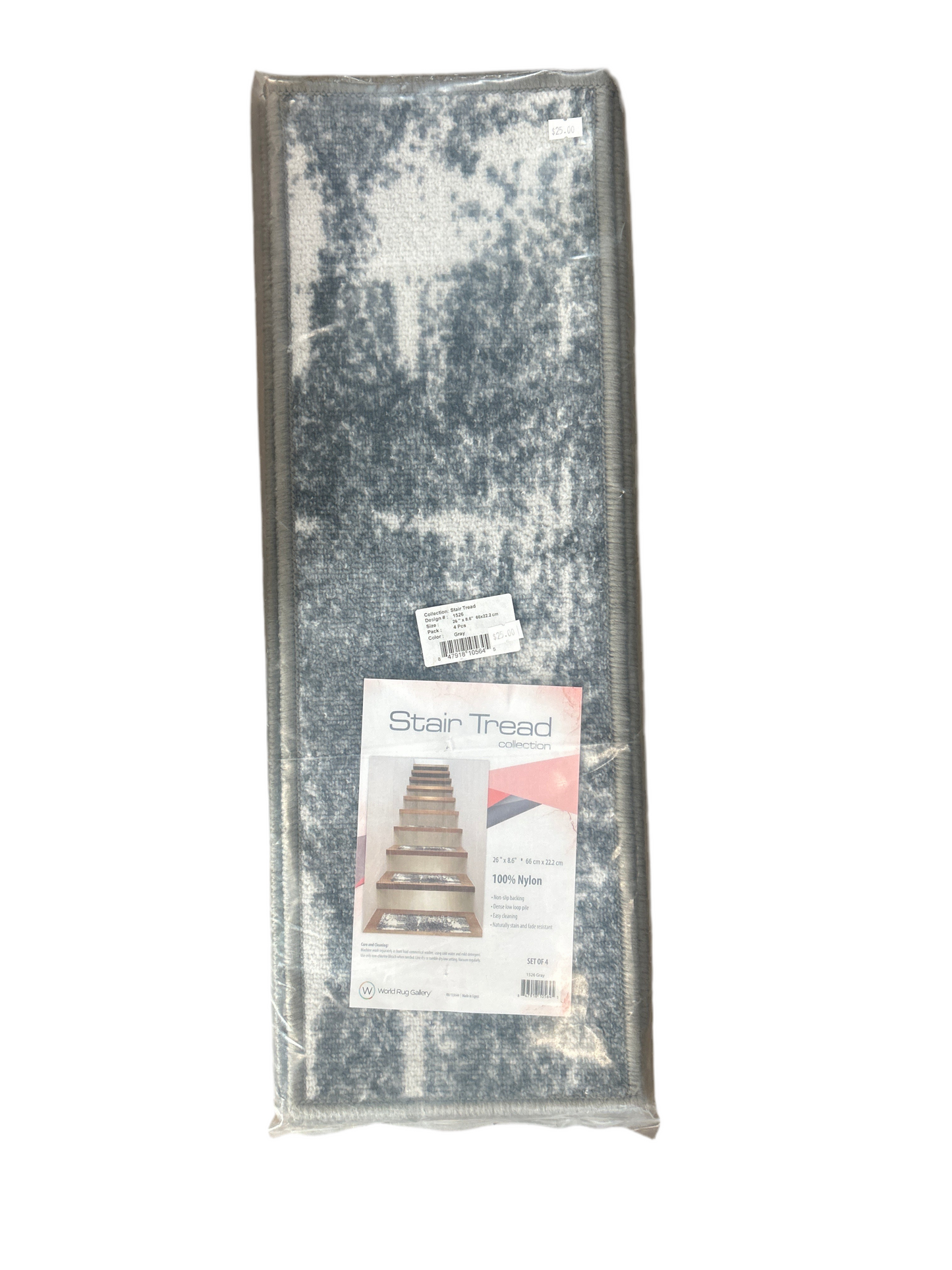 Stair Tread Collection (Set of 4) - Grey 26” x 8.6”