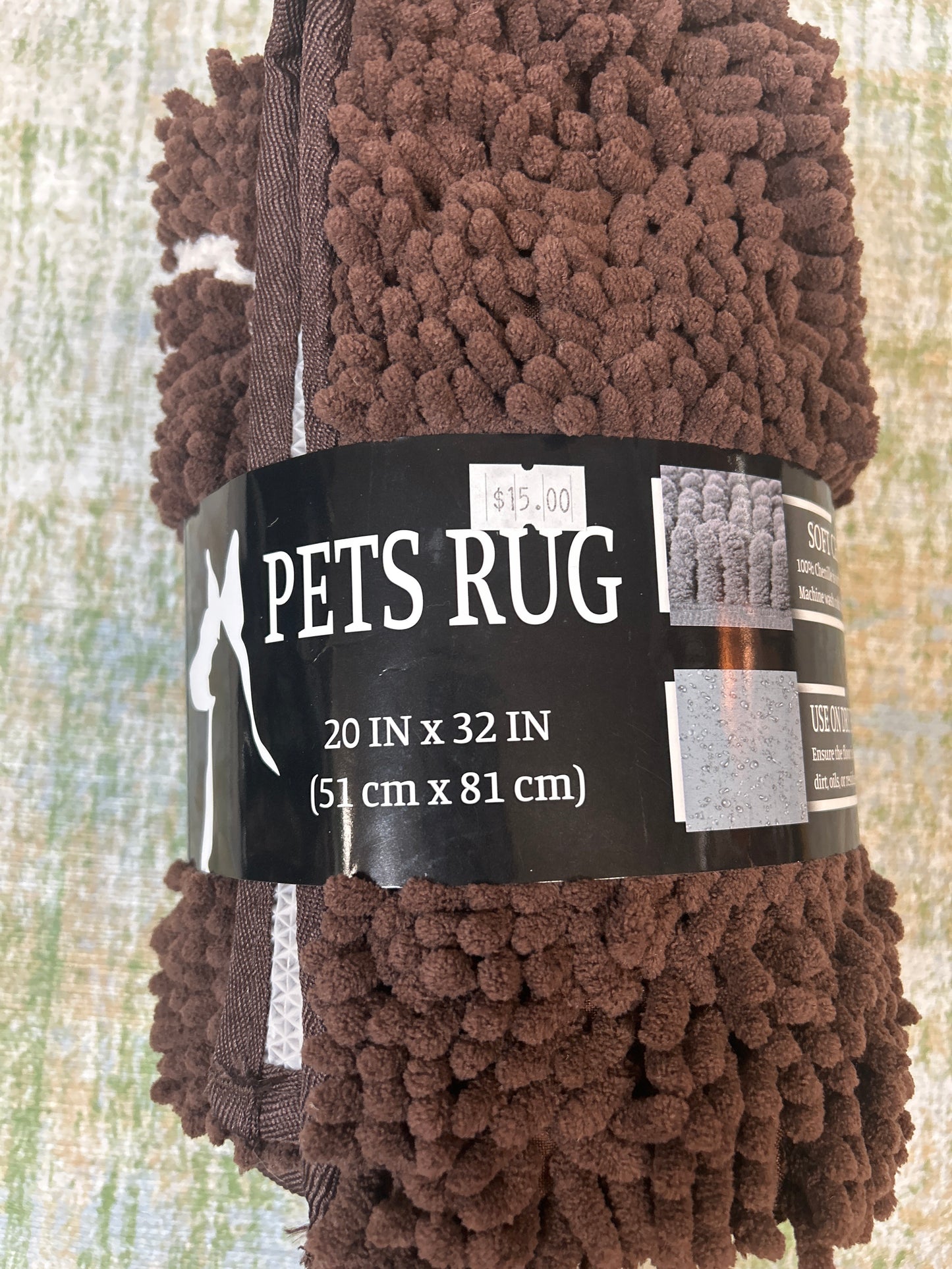 Pet Chenille Rug - 20” x 32”