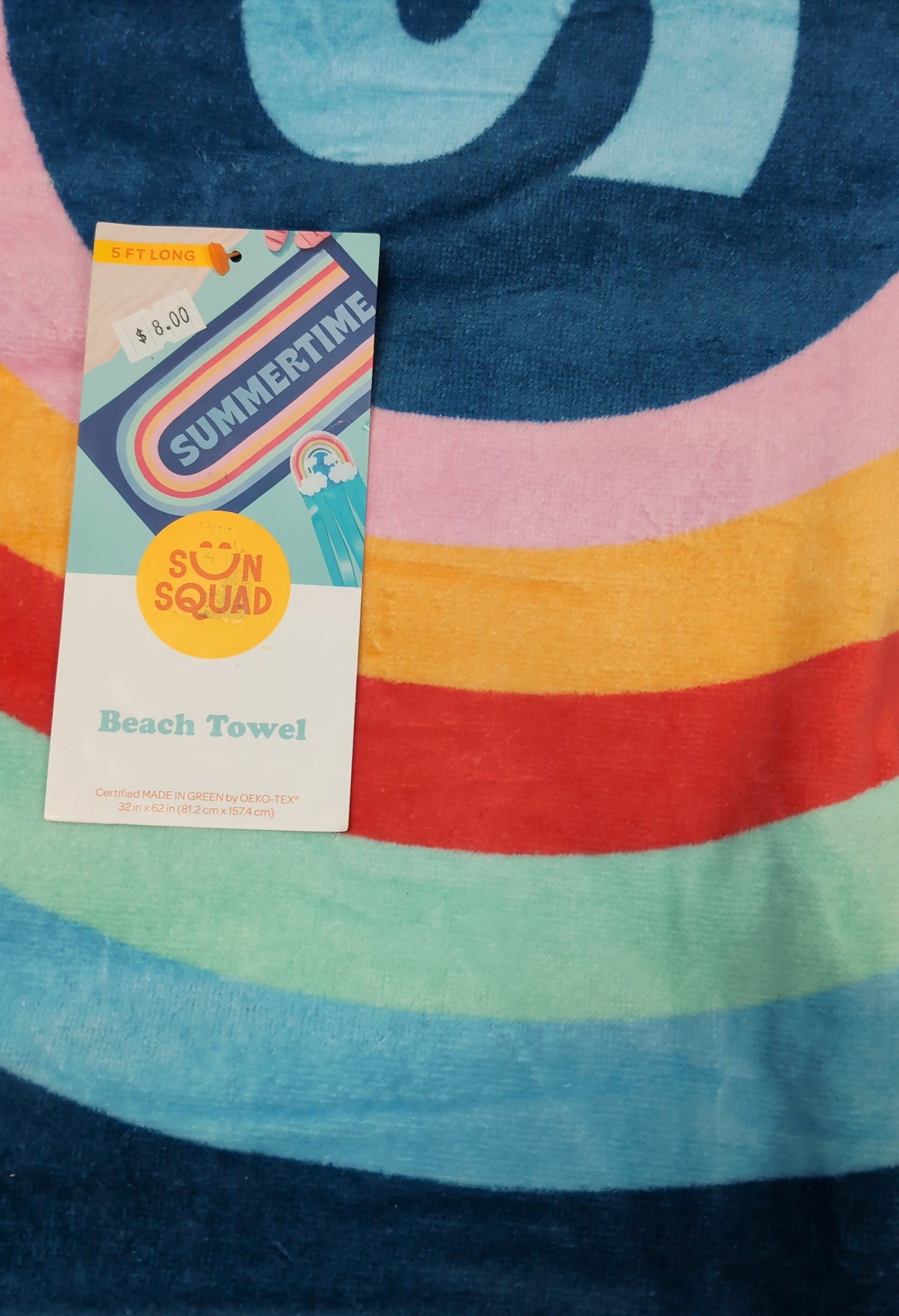 Summertime Beach Towel - Sun Squad