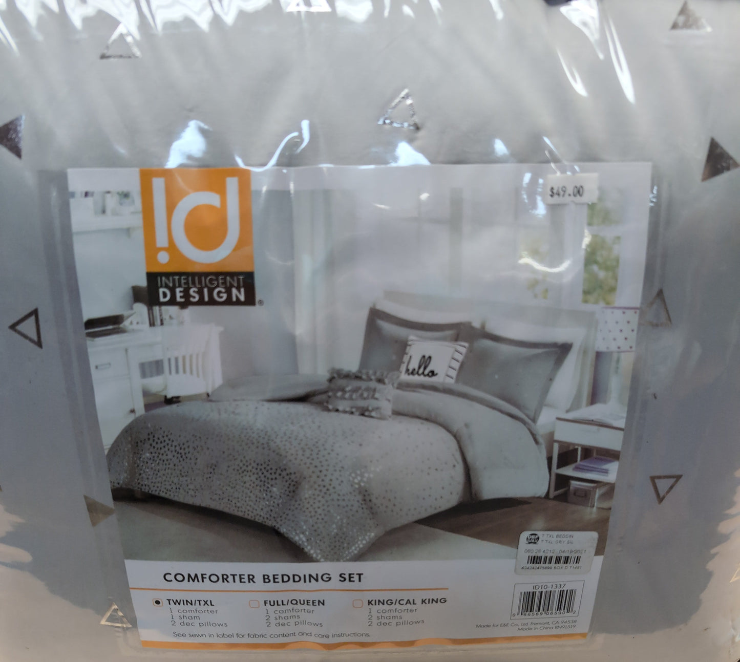 Twin / Twin XL Zoey Metallic Triangle Print Comforter Set