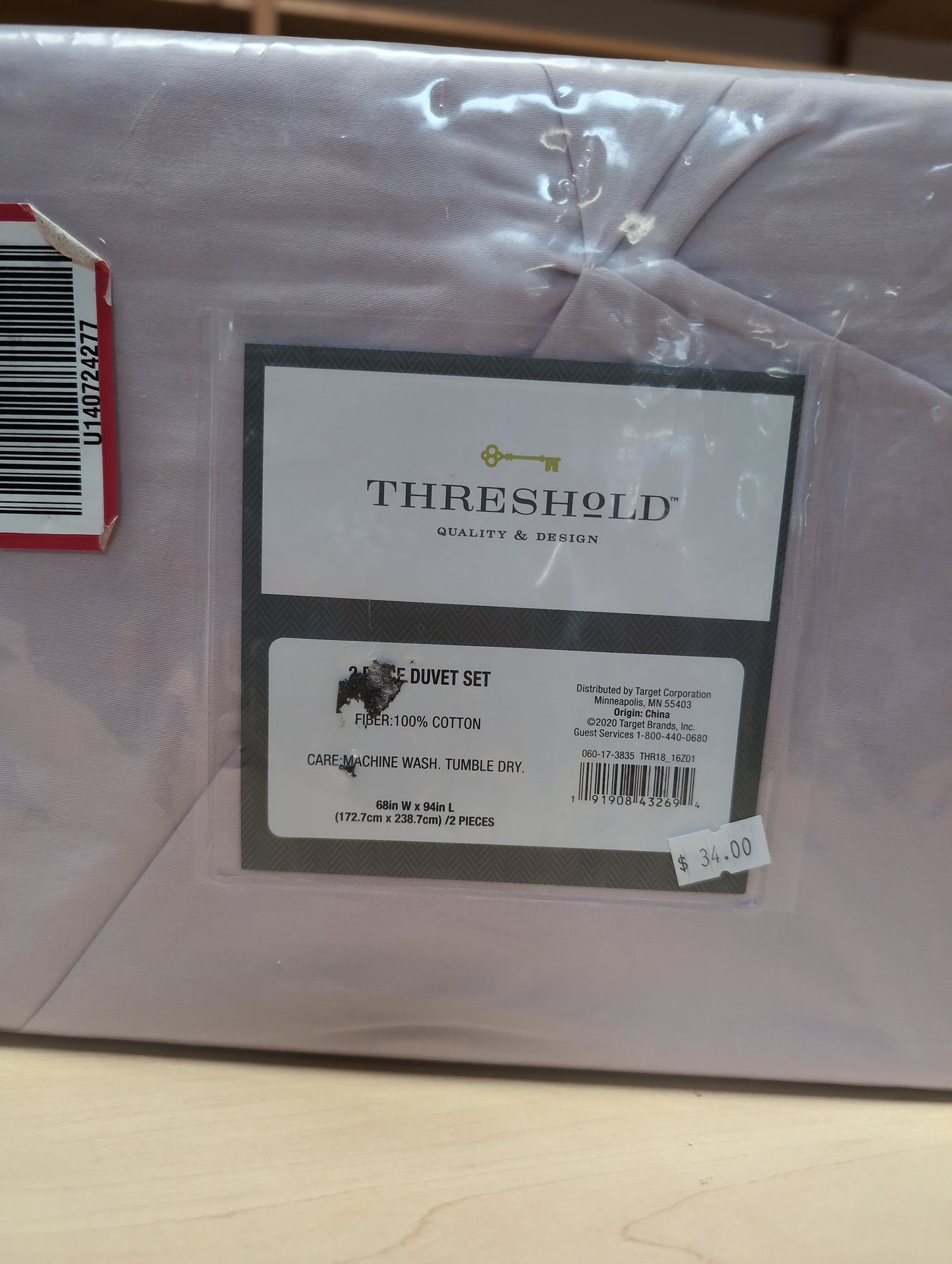 Twin Extra Long Pinch Pleat Duvet & Sham Set - Threshold