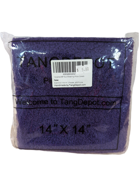 Tang Depot Pillow Sham - 14x14" - Purple